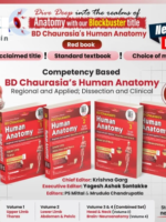 BD Chaurasia’s Human Anatomy: Regional and Applied; Dissection and Clinical, with free Workbooks (4Vol.set)