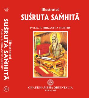 Susruta Samhita (Volume 2) English