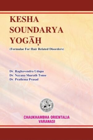 Kesha Soundarya Yogah by Dr. Raghavendra Udupa