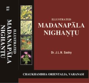 Madanapal Nighantu Text with English Translation by Dr. J. L. N. Sastry