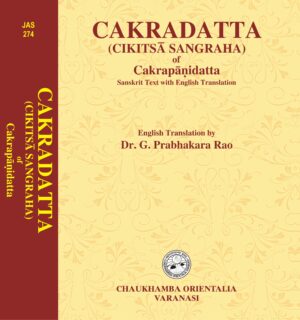 Chakradatta Text with Eng Translations by Dr. G. Prabhakara Rao