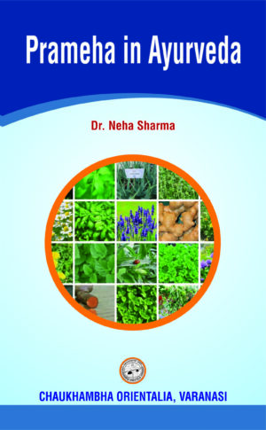 Prameha in Ayurveda by Dr.Neha Sharma