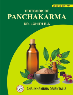 A Textbook on Panchakarma by Dr. B. A. Lohith