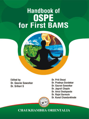 Handbook of OSPE for First BAMS by Dr. Gaurav Sawarkar, Dr. Srihari S