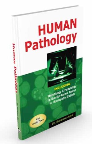 Human Pathology by  BALARAM JANA