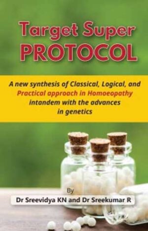 Target Super Protocol by  R SREEKUMAR & K N SREEVIDYA