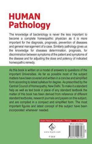 Human Pathology by  BALARAM JANA