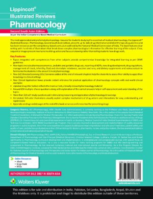 Lippincott Illustrated Reviews Pharmacology by  Sangeeta Sharma