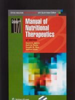 Manual Of Nutritional Therapeutics by David Alpeinr