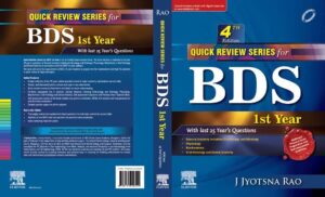 Quick Review Series For Bds 1st Year by Jyotsna Rao