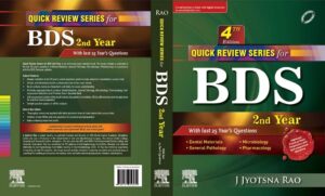 Quick Review Series For BDS 2nd Year By J. Jyotsna Rao