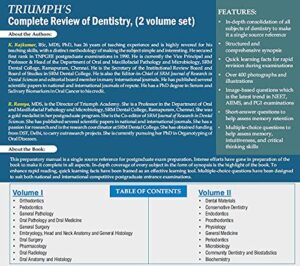 Triumphs Complete Review Of Dentistry 2 Volume Set by Rajkumar