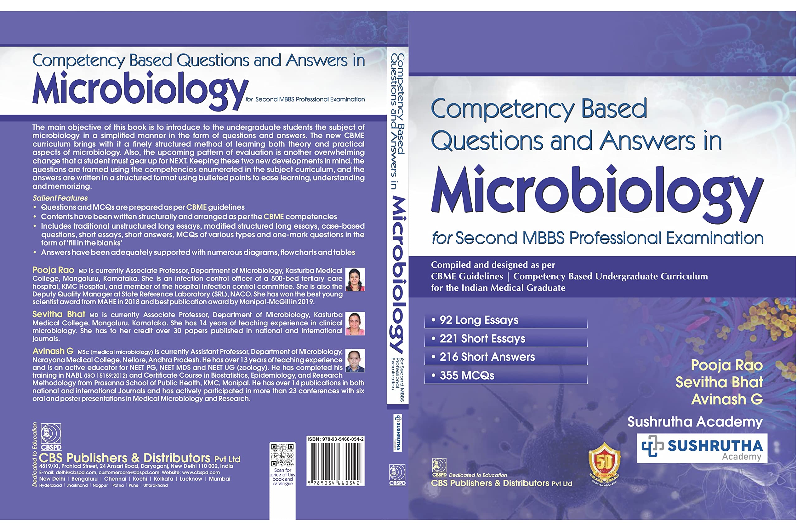 Manual of Microbiology 11th 2巻セット 【メーカー直送】 - 健康・医学