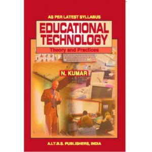 Educational Technology by N. Kumar