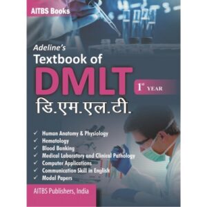 Textbook of DMLT-1st Year by Adeline