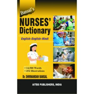 Nurses Dictionary by S Bansal