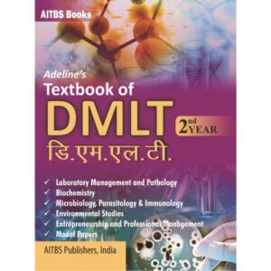 Textbook of DMLT-2nd Year by Adeline