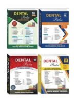 Dental Pulse 18th Edition 4vols by Satheesh Kumar Reddy