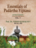 Essentials of Padartha Vijnana (Vol. 1-2)