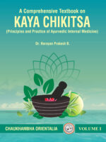 A Comprehensive Textbook on Kayachikitsa (Vol.1)