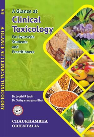 A Glance at Clinical Toxicology