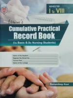 Cumulative Practical Record Book for Basic B.Sc Nursing