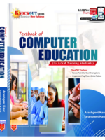 Textbook Of Computer Education For GNM Students