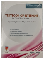 Textbook of Intership for GNM 3rd Year Part - ii