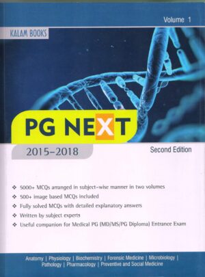 PG Next