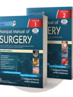 Manipal Manual Of Surgery