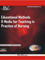 Educational Methods & Media forTeaching (OLD SYLLABUS)