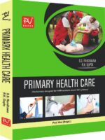 PRIMARY HEALTH CARE (ANM) (E)