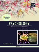 EM OF PSYCHOLOGY