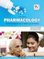 TEXTBOOK OF PHARMACOLOGY