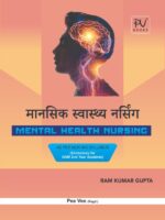 Mental Health Nursing