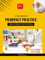 TEXTBOOK OF PHARMACY PRACTICE (7TH SEM) (B.PHARM)