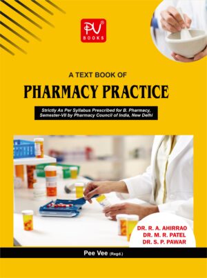 TEXTBOOK OF PHARMACY PRACTICE (7TH SEM) (B.PHARM)