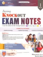 Nursing Knockout Exam Notes BSc Nursing Semester 1 (Knockout Series)