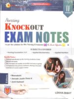 Nursing Knockout Exam Notes BSc Nursing Semester 2