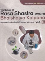 Textbook of Rasa Shastra Evam Bhaishajya Kalpana