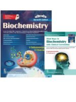 Textbook of Biochemistry 7/e 2025 by Satyanarayana
