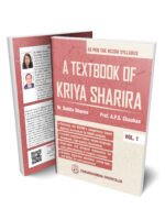 A Textbook of Kriya Sharira (Vol. 1) Dr. Babita Sharma and Dr. APS Chauhan