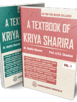 A Textbook of Kriya Sharira (in 2 volumes) Dr. Babita Sharma and Dr. APS Chauhan