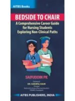 BEDSIDE TO CHAIR by SAIFUDDIN PK