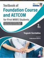Textbook of Foundation Course and AETCOM for First MBBS Students