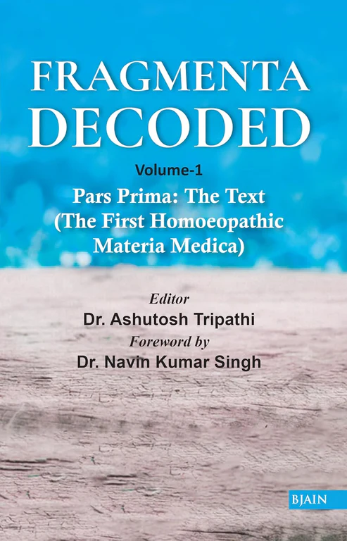FRAGMENTA DECODED (Volume- 1) by Ashutosh Tripathi