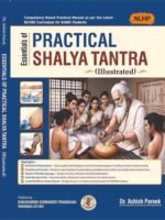 Essentials of Practical Shalya Tantra