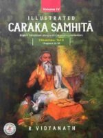 Charaka Samhita -Vol-4 Chikitsa Sthana-Part B