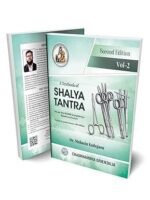 A Textbook of Shalya Tantra (Vol. 2)