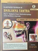 Illustrated Textbook of Shalakya Tantra Part-2